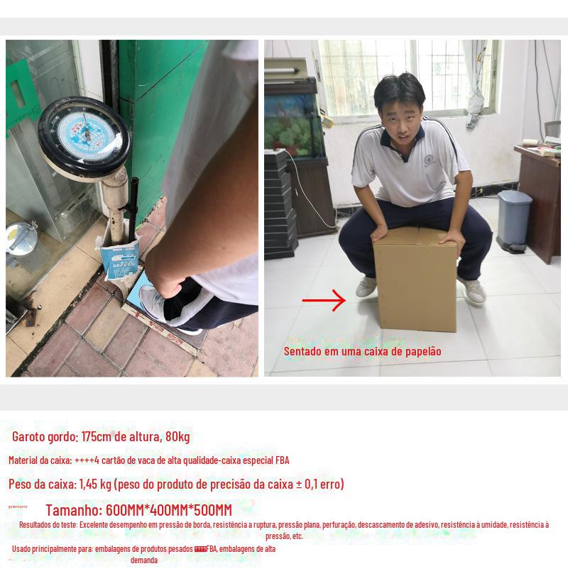 搬家