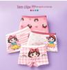 Roupas íntimas finas de verão para meninas de algodão puro boxer shorts infantis de segurança infantil médio e grande sem pp