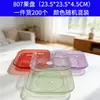 Plato de Fruta de Plástico Transparente Lujo Ligero Sala de Estar Avanzada Plato de Semillas de Melón Plato Simple de Frutos Secos Snacks Frutos Secos Plato de Dulces de Cristal