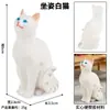 Juguete de simulación cognitiva para niños, modelo sólido de animal Gato, traje Gato Gato Amarillo Gato de cola corta Gato blanco y negro Gatito Adornos