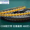 Tira Estrecha de 5 mm, Tira de Luces Cob Cortable Libremente, 480 LEDs/M, 6W, 4000K, Índice de Reproducción Cromática Alto Ra90, Tira de Luces Cortable Libremente