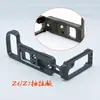 Fabricantes para mango Nikon z7 z6 cámara mirrorless Z6II disparador vertical Z72 trípode placa de carga rápida en forma de L tirar