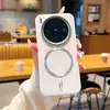 Adecuado para funda de teléfono vivox300, cubierta protectora magnética x300pro para vivox200/x300s, x300ultra liso
