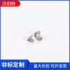 En stock ventas directas acero inoxidable 304 tornillo de tope cabeza plana grande remache de letra cruz tornillo de libro remache de tope