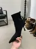 Botas finas de camurça marrom com salto alto e bico fino, botinhas elásticas para mulheres, novas botas de tornozelo da moda coreana 2026 para outono e inverno