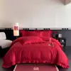 Juego de Cuatro Piezas Jacquard de Lujo Ligero Estilo Chino para Boda, Sábana Roja Brillante, Funda Nórdica, Colcha de Boda Nueva, Cama de Boda, Ropa de Cama de Boda