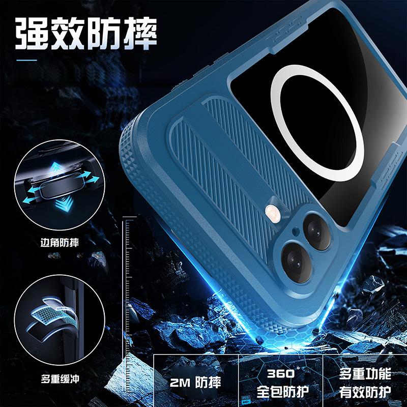 MarsiPhone16Plus-2.jpg