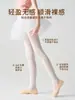 Pantalones de baile para niños, leggings de color liso para niñas para exámenes y práctica de baile, hechos de seda de morera, entrepierna antideslizante, pantimedias de primavera y otoño