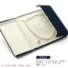 Caja de Regalo de Tres Piezas Doradas para Boda Caja para Collar de Perlas de Doble Apertura Caja de Regalo para el Día de la Madre Collar con Anillo de Perlas Pendientes