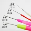Herramienta de Ganchillo Tonang con Lengüeta, Aguja de Acero Inoxidable Pequeña para Ganchillo de Suéter, Lengüeta de Lana para Tejer DIY Hecha a Mano