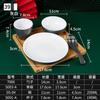 Melamina Hot Pot Shop Table Tableware Conjunto de quatro peças Conjunto de louças de restaurante Conjunto de louças comerciais do hotel Conjunto de louças Pratos