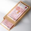 Saco de papel kraft criativo em branco, envelope de dinheiro espesso, envelope vermelho de dez mil yuans, saco de armazenamento de dinheiro, saco de retirada, saco de salário