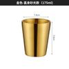 Vaso de agua dorado de doble capa de acero inoxidable coreano 304, vaso para cerveza de restaurante de barbacoa, taza de té, vaso para bebidas, taza para comer