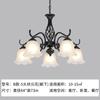 Candelabro Vintage Estilo Francés, Lámpara Minimalista Estilo Americano para Sala de Estar, Luminaria de Techo, Arte de Vidrio y Hierro, Candelabro Pequeño Negro para Dormitorio