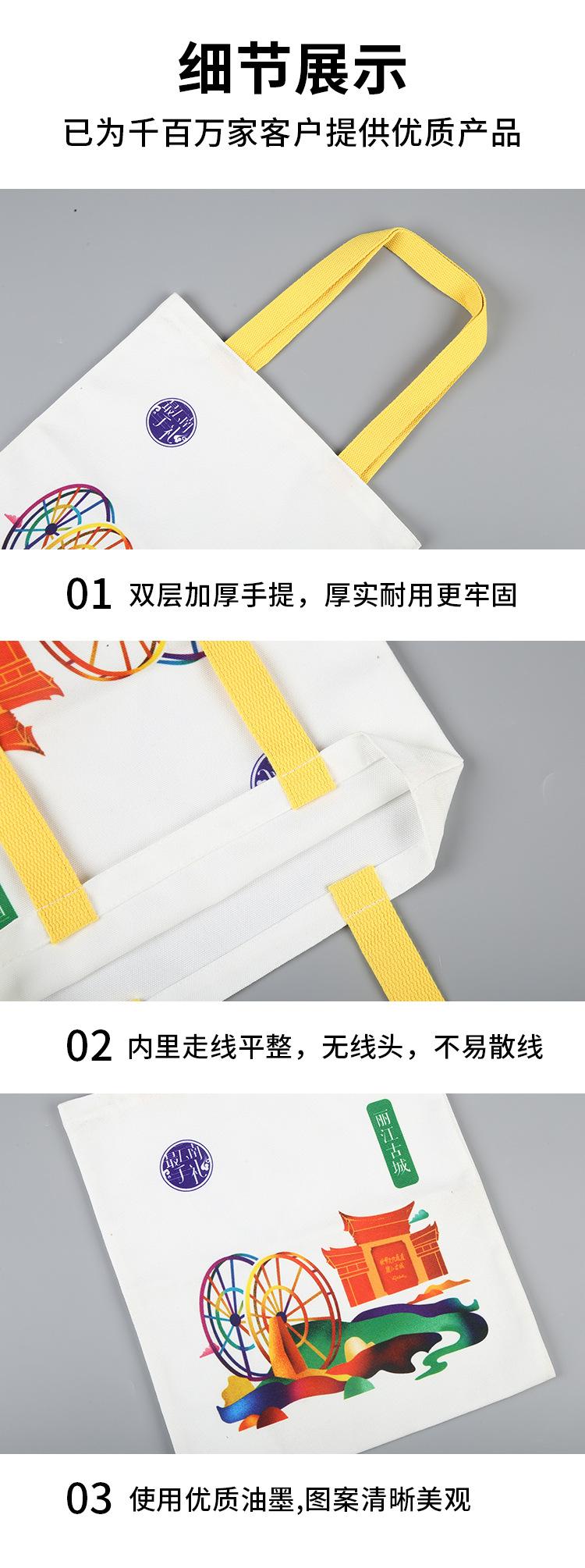 英镑详情_07