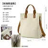 Bolsas de lona para eventos escolares, bolsas de mano para instituciones de capacitación grupal, impresión de logotipo personalizado, bolsas promocionales para la temporada de regreso a clases, directo del fabricante