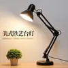 Mini Lámpara de Escritorio LED Estilo Ins Habitación Mesita de Noche Luz Nocturna Simple Dormitorio Estudiante Lámpara Creativa de Estudio Lectura No