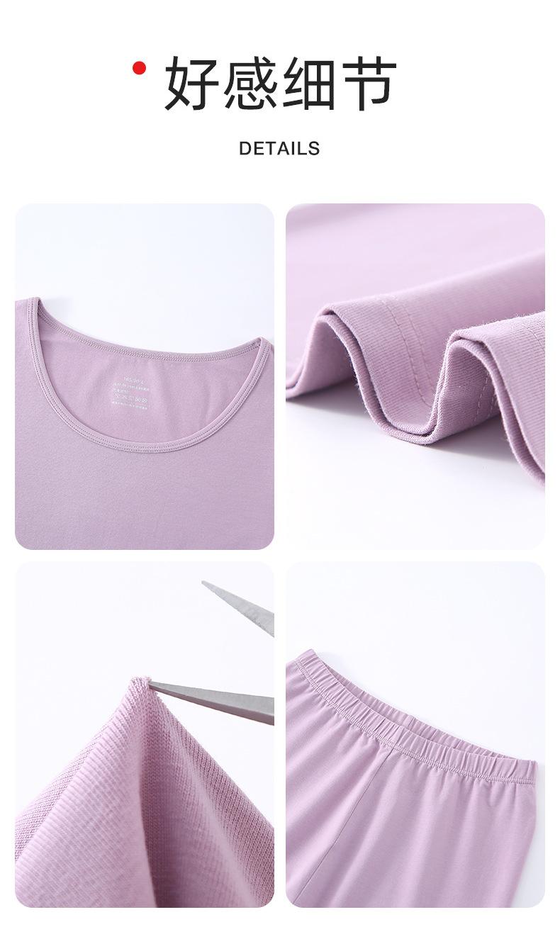 冬季-温暖相伴-1_18