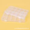 Caja fija de 15 compartimentos con doble hebilla, caja de piezas de Amazon, caja de almacenamiento de plástico, DIY con piezas de ferretería, cuentas sueltas, joyero