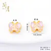 Mariposa de Pedrería Dorada de Color Duradero Exquisitos Cuentas Espaciadoras con Agujero Pasante Accesorios para Pulseras DIY Componentes Dorados