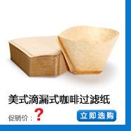 关联销售5.jpg