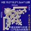 Aplique Estilo Europeo Flor de Esquina de Madera Maciza Francesa Fondo de Pared Decoración Tallada con Líneas Talla en Madera de Dongyang Madera Metabo