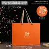 Productos Nutritivos Premium en Stock, Bolsas de Empaque Portátiles, Artículos de Año Nuevo, Bolsas de Regalo de Nido de Pájaro y Pepino de Mar, Personalización en Lotes Pequeños