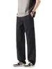 Feng She Roupa Masculina / Primavera Verão Estilo Old Money Mistura de Algodão e Liocel Calça Casual Afunilada de Uma Dobra Calça Reta Levemente Larga e Fluida