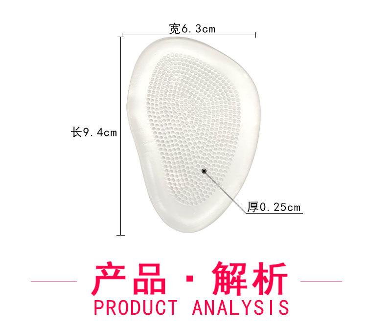 详情页_03.jpg