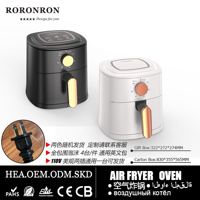 美规两插110V通用英文包一台可发货.jpg?x-oss-process=image/format,png