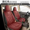 Adecuado para Camiones Pequeños Wuling Hongguang S, Rongguang V y Zhiguang de Doble Fila, de Cinco y Siete Plazas, Cobertores de Asiento Universales para Todas las Estaciones, Cubierta Completa, Piel Completa