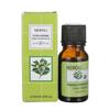 Aceites Esenciales Aromáticos Personalizables Solubles en Agua para Humidificadores de Dormitorio, Difusores, Fragancias Calmantes y Relajantes, Esencias de Aromaterapia Derivadas de Plantas