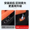 Adecuado para Li Auto I8L6L7L8L9Mega Cubo de Basura para Coche Caja de Almacenamiento para Paraguas Accesorios Impermeables de Silicona para el Interior del Coche