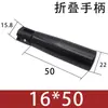 Rueda de mano de aleación de aluminio de doble radio Rueda de mano plegable de aleación de aluminio 100 125 160 200 No estándar