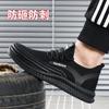Sapatos de Proteção do Trabalho para Homens, Vendas Diretas de Exportação Transfronteiriça, Antiesmagamento, Antipenetração, Sapatos de Segurança Respiráveis em Malha Voadora, Sapatos de Trabalho Resistentes ao Desgaste para Homens