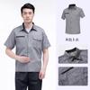 Roupas de trabalho de verão terno masculino trabalho roupas de proteção manga curta respirável trabalhador limpeza limpeza propriedade roupa de trabalho bordado impressão