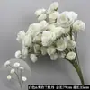 Boda Estilo Bosque Blanco Nueva Decoración de Boda Flores de Seda Artificiales Arreglo Floral de Rosas Blancas Decoración de Pared de Fondo