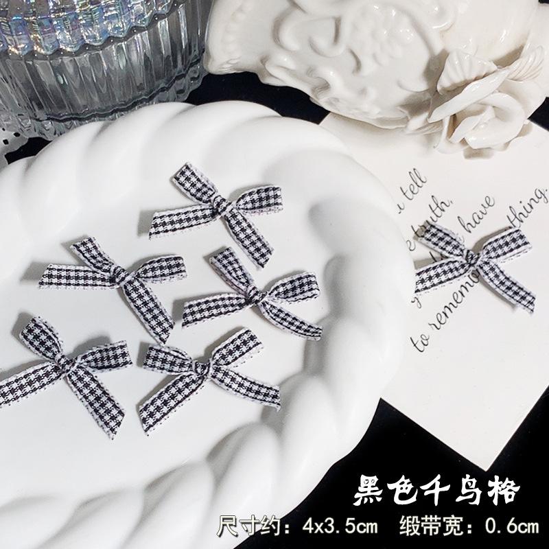黑色千鸟格