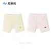 Nido Bear 26 Shorts de Seguridad para Niñas Anti-Exposición Ropa Interior de Seda Helada para Niños Pantalones Cortos tipo Boxer para Niñas Delgados Antibacterianos Estilo Verano