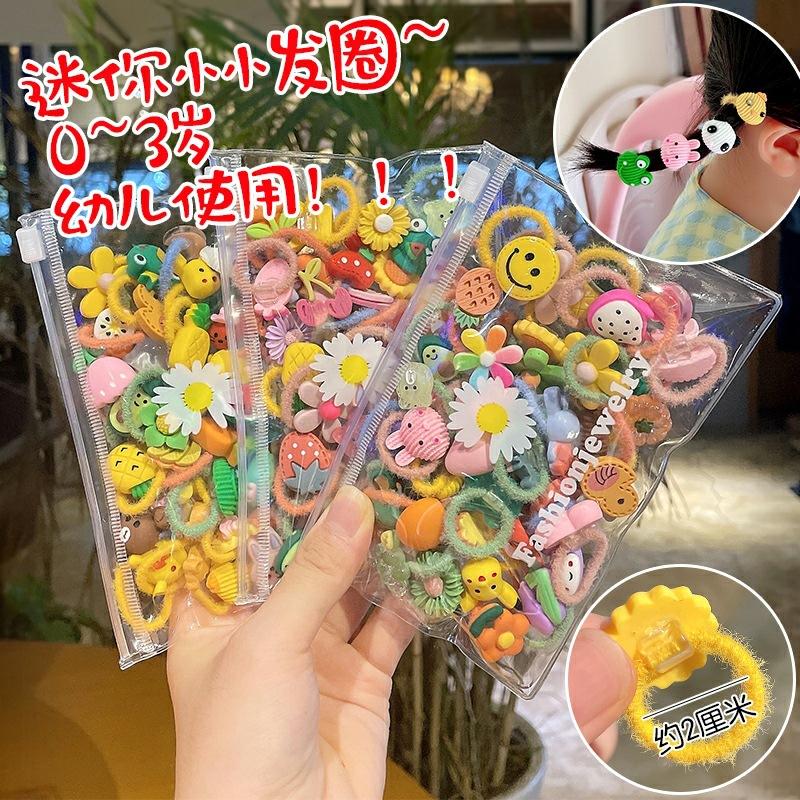 毛绒拇指圈卡通皮筋