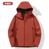 Chaqueta de una sola capa de alta calidad hecha a medida para acampar, viajar, team building, ropa de trabajo, chaqueta impermeable y cortavientos para montañismo al aire libre