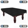 Venta Directa Transfronteriza Billar de Exterior Cubierta de Lluvia Paño Cubierta Antipolvo para Mesa de Billar Cubierta para Muebles Protector Solar Tela Oxford