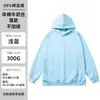 Sudadera para Hombre Sudadera con Capucha de Primavera Cuello Redondo Cremallera Cárdigan Sudadera con Capucha Personalizada Primavera Primavera Primavera y Otoño Estilo