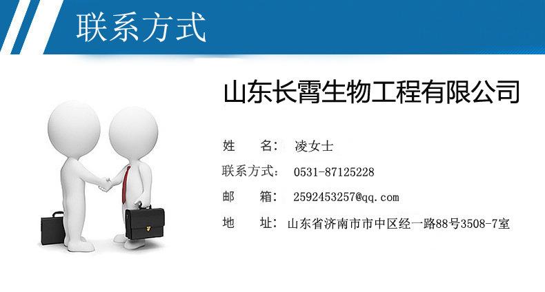 联系方式(1).jpg