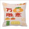 Novo estilo chinês Ruyi boas coisas almofada sofá almofada de almofada de almofada de presente Nova Casa texto fronha almofada da janela da baía