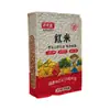 Arroz Vermelho 500g Embalado a Vácuo Arroz Vermelho Atacado Grãos Integrais Arroz Integral Grãos Grossos Arroz Novo Dropshipping