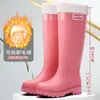 Botas de Lluvia Gruesas Impermeables Cálidas Antideslizantes de Tubo Alto para Cocina para Mujer, Zapatos de Goma para Mujer Adulta