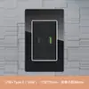 Tomada de Parede 3 Posições Painel Embutido Tipo 118 Vidro Preto Padrão Brasileiro 20A com Porta USB + Tipo C