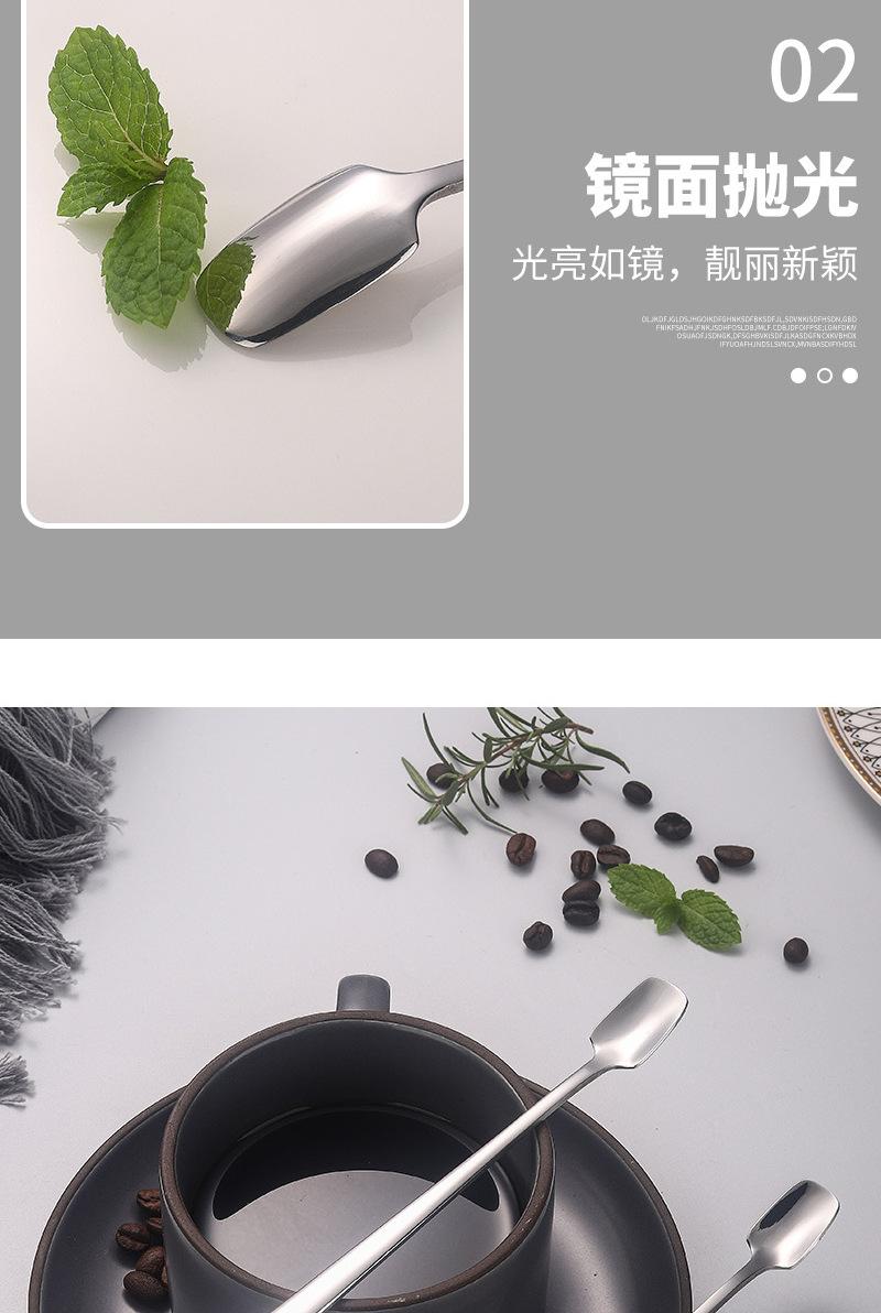 未标题-1-拷贝_10