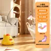 Funda de Juguete para Mascotas Transfronteriza, Funda de Caza Eléctrica para Gatos, Artefacto para Autoplacer y Alivio del Aburrimiento de Gatos, Funda Oculta, Funda para Juguete de Arenero para Gatos